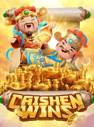 Bonus round slot cover